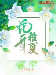这到底是鹰还是隼?求懂行的科普一下 要是鹰是什么鹰?隼是什么隼?昨天遇到的，要200元，我没买游戏画面
