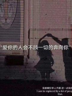 未知的道路无敌版