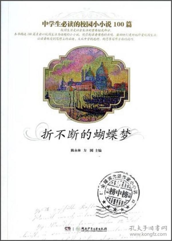 和女友发生关系多次，她不是很主动联系和很热情，昨天去找她见我，可不陪我，说没有义务，没有结婚？如下游戏画面